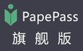 paperpass查重